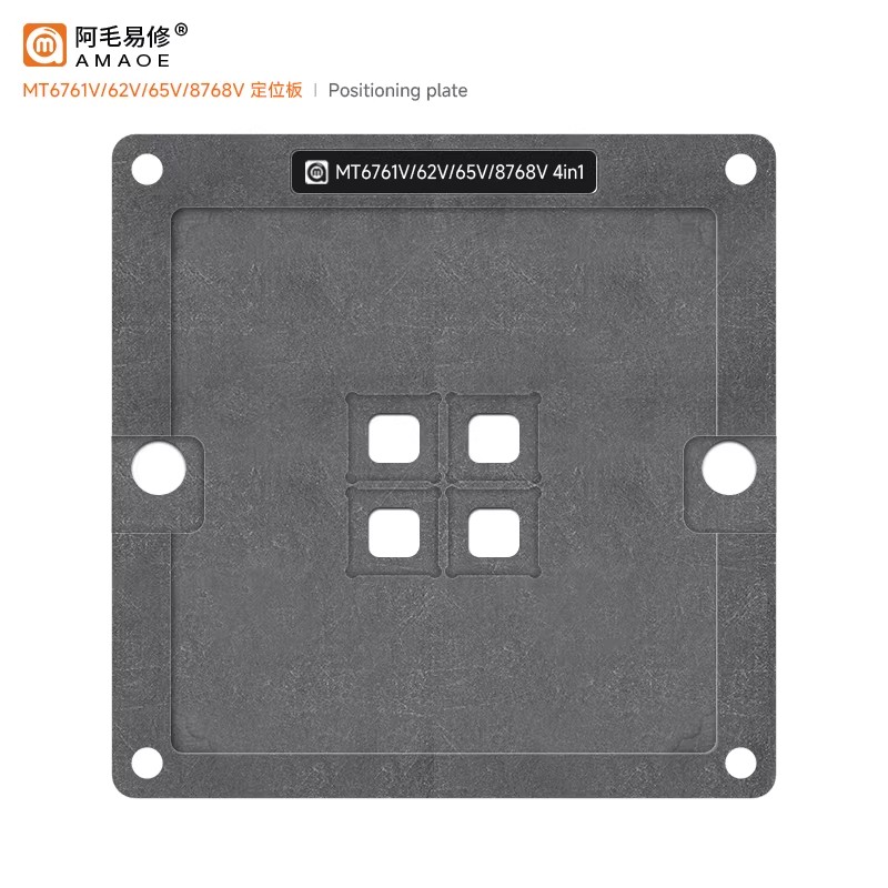Smd Solder Paste - Universal batch 4-in-1 stencil solder paste