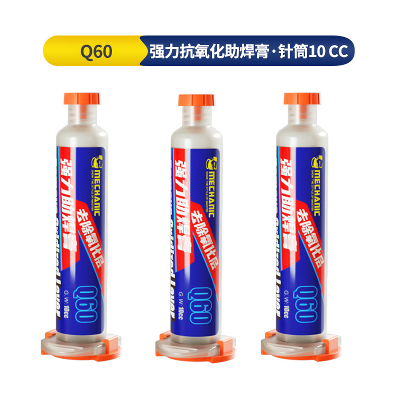 Smd Solder Paste - 3PCS 10CC Eco-friendly Antioxidant Flux Removes