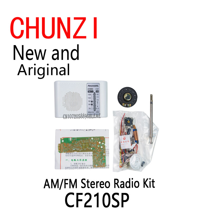 Diy Electronics Lab - DIY Electronic Assemble Kit For Learner