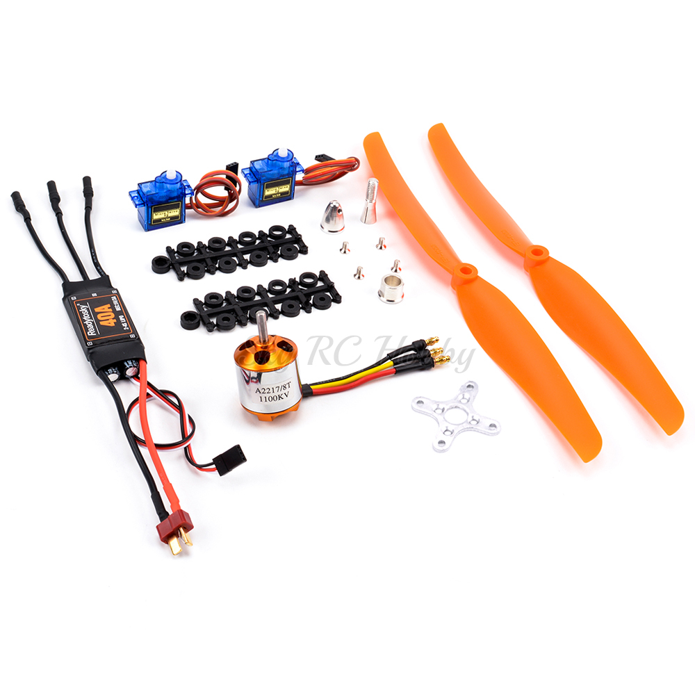 Servo Motor Sg90 - NEW A2217 2217 1100KV 1250KV 2300KV