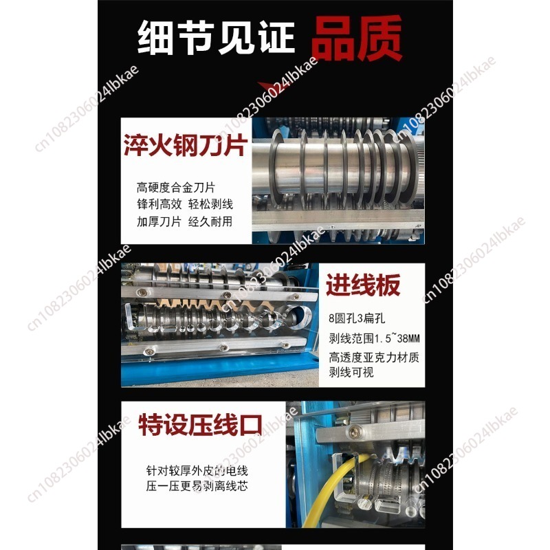750W Electric Wire Stripping M - Wire Stripper Cutter ulasan dan harga