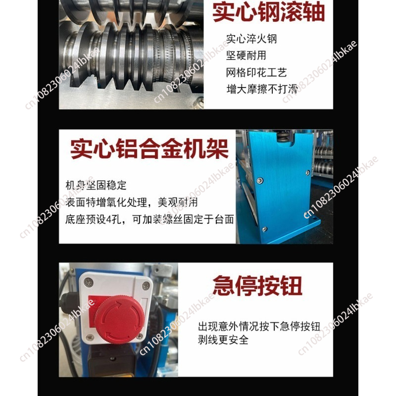 750W Electric Wire Stripping M - Wire Stripper Cutter ulasan dan harga
