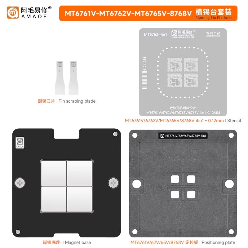 Universal batch 4-in-1 stencil - Smd Solder Paste ulasan dan harga