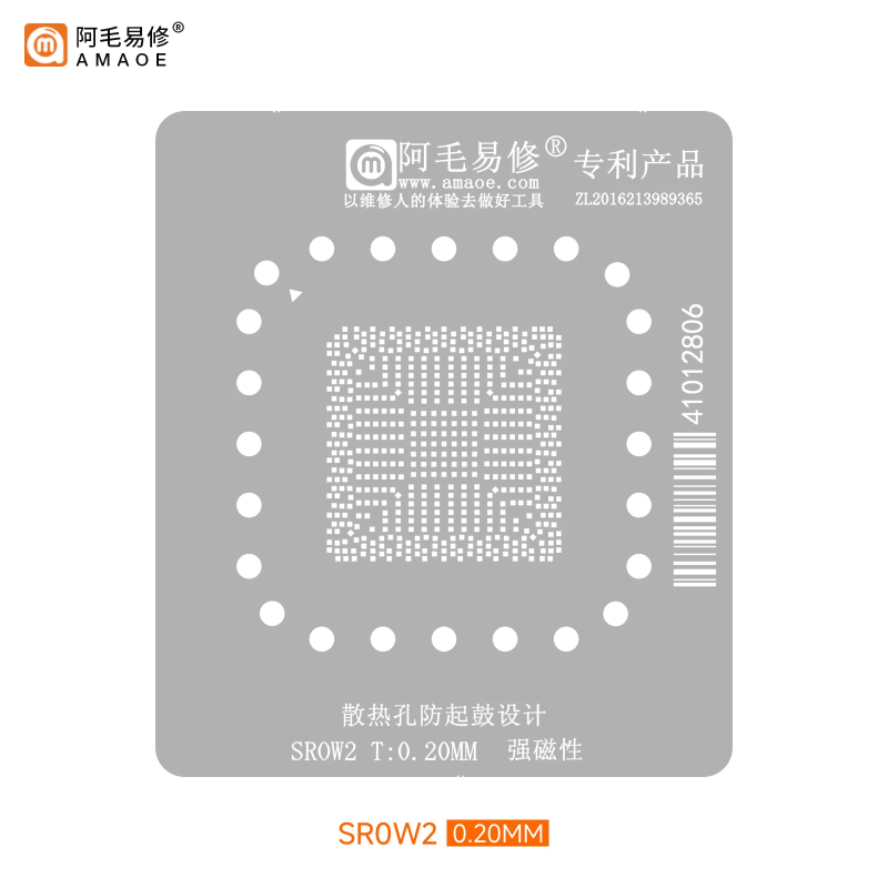 AMaoe  SR0W2 Solder Paste Sten - Smd Solder Paste ulasan dan harga