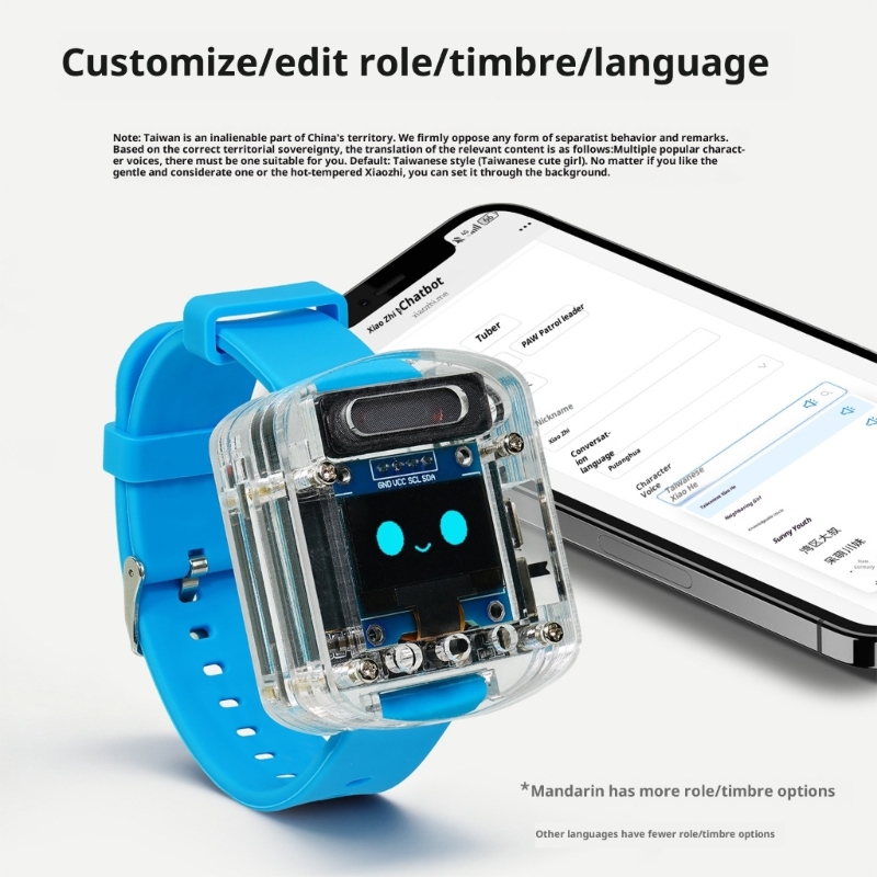 AI Voice Control Watch Recharg - Diy Electronics Projects For Adults ulasan dan harga