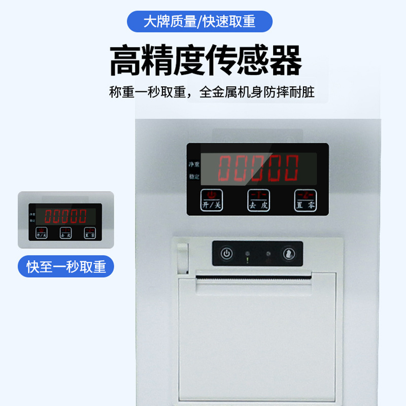 all-in-one machine supermarket - Diy Electronics Shop ulasan dan harga